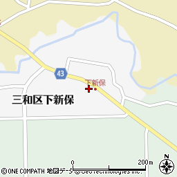 新潟県上越市三和区下新保1094周辺の地図