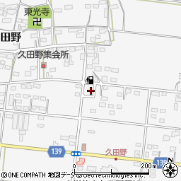 福島県白河市久田野前田13周辺の地図