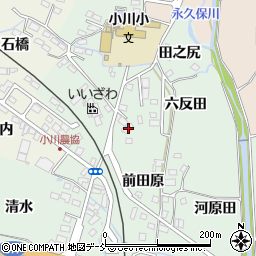福島県いわき市小川町上平以後内1周辺の地図