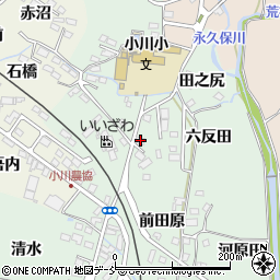 福島県いわき市小川町上平以後内2周辺の地図