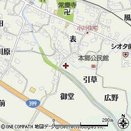 福島県いわき市小川町上小川引草周辺の地図