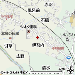 福島県いわき市小川町上小川（伊吾内）周辺の地図