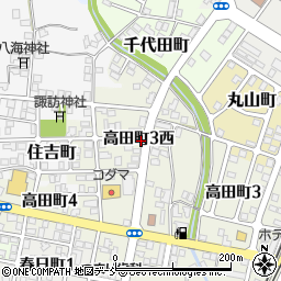 新潟県十日町市高田町（３丁目西）周辺の地図