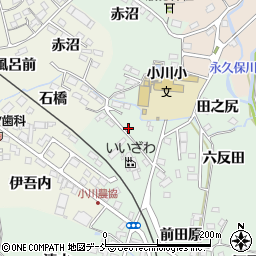 福島県いわき市小川町上平以後内6周辺の地図