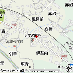 福島県いわき市小川町上小川伊吾内23周辺の地図