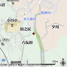 福島県いわき市小川町上平河原田周辺の地図