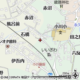 福島県いわき市小川町上平以後内8周辺の地図