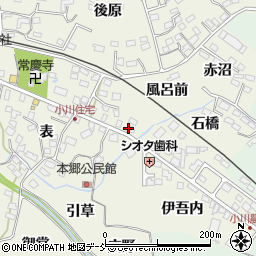 福島県いわき市小川町上小川（風呂前）周辺の地図