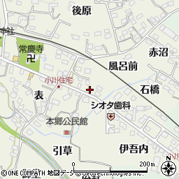 福島県いわき市小川町上小川風呂前16周辺の地図