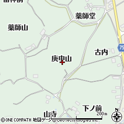 福島県泉崎村（西白河郡）北平山（庚申山）周辺の地図