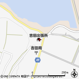 新潟県十日町市北鐙坂867周辺の地図