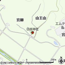 福島県白河市本沼宮柳1周辺の地図