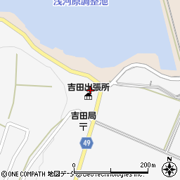 吉田公民館周辺の地図