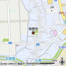 敬覚寺周辺の地図