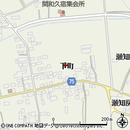 福島県西白河郡泉崎村関和久下町58周辺の地図