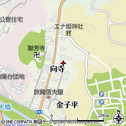 〒961-0065 福島県白河市向寺の地図