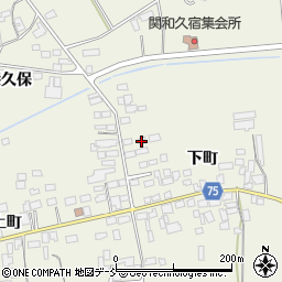 福島県西白河郡泉崎村関和久下町67周辺の地図