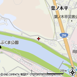 福島県白河市葉ノ木平184周辺の地図