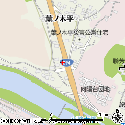 福島県白河市葉ノ木平8-8周辺の地図