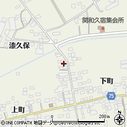 福島県西白河郡泉崎村関和久後山周辺の地図