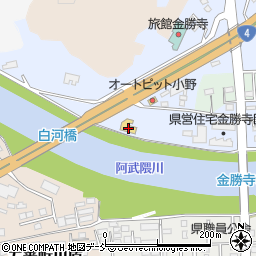 福島日産白河金勝寺店周辺の地図