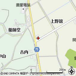 福島県西白河郡泉崎村関和久上野舘周辺の地図