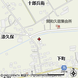 福島県西白河郡泉崎村関和久下町71周辺の地図