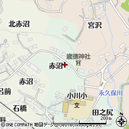 福島県いわき市小川町上平赤沼周辺の地図
