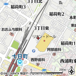 新潟県十日町市稲荷町３丁目東186-19周辺の地図