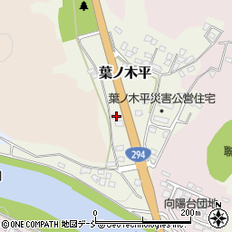 福島県白河市葉ノ木平11-3周辺の地図