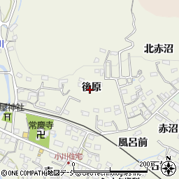福島県いわき市小川町上小川後原周辺の地図
