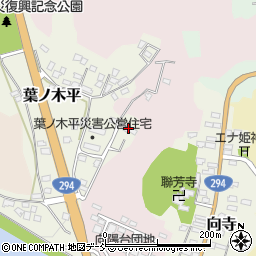 有賀電子工業周辺の地図