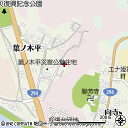 福島県白河市葉ノ木平27周辺の地図