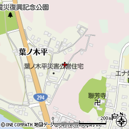 福島県白河市葉ノ木平24-2周辺の地図