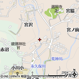 福島県いわき市小川町柴原宮沢周辺の地図