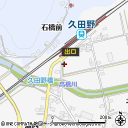 福島県白河市久田野田中36-2周辺の地図