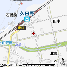 福島県白河市久田野田中周辺の地図