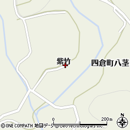 福島県いわき市四倉町八茎（紫竹）周辺の地図