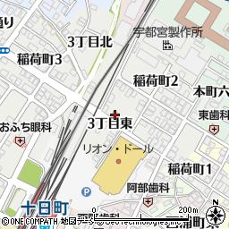 新潟県十日町市稲荷町３丁目東3周辺の地図