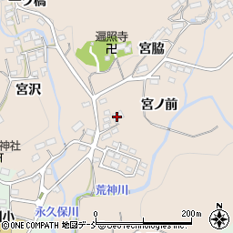 福島県いわき市小川町柴原宮ノ前周辺の地図