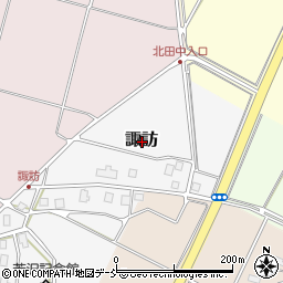 新潟県上越市諏訪周辺の地図