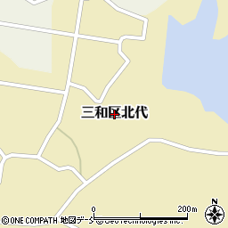 新潟県上越市三和区北代周辺の地図
