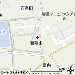 福島県西白河郡泉崎村関和久愛敬山周辺の地図