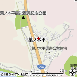 福島県白河市葉ノ木平58-5周辺の地図