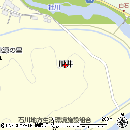 福島県石川町（石川郡）沢井（川井）周辺の地図