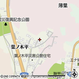 福島県白河市葉ノ木平76-1周辺の地図