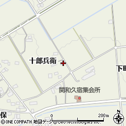 福島県西白河郡泉崎村関和久十郎兵衛周辺の地図