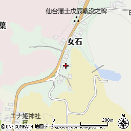 福島県白河市女石46周辺の地図