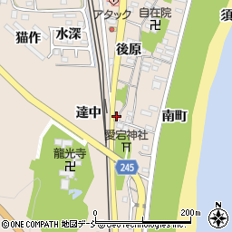 福島県いわき市久之浜町久之浜達中周辺の地図