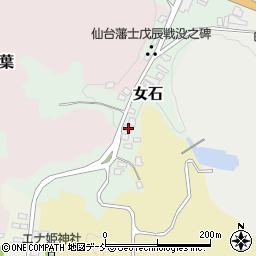 福島県白河市女石45周辺の地図